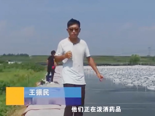 用药治理-根基用药治理